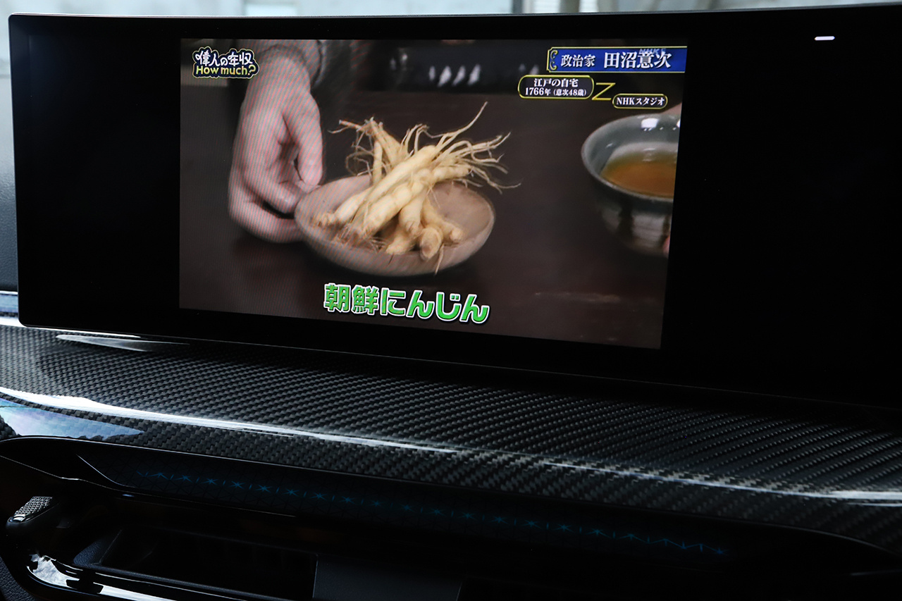 車両画像