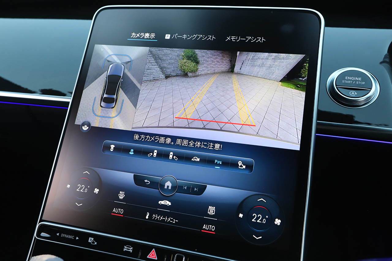車両画像