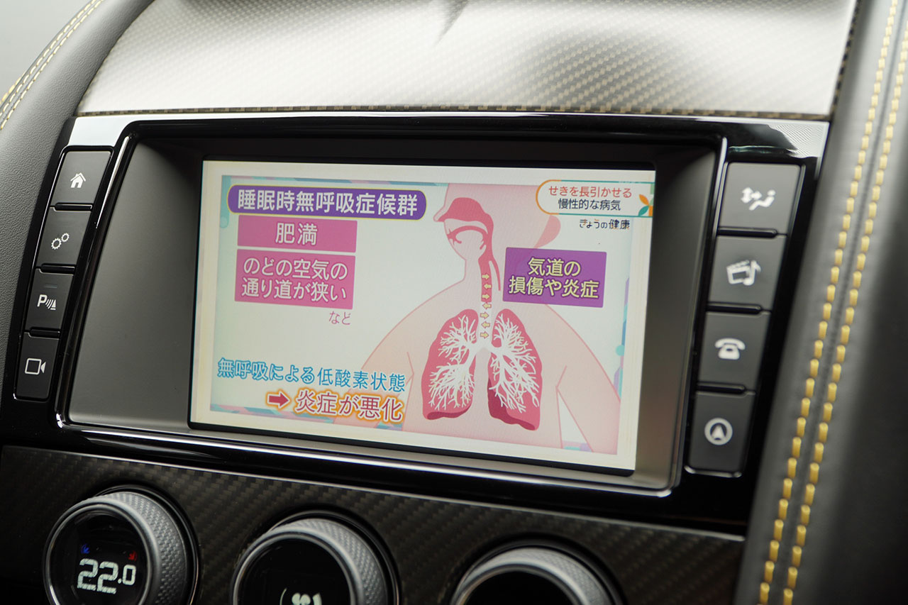 車両画像