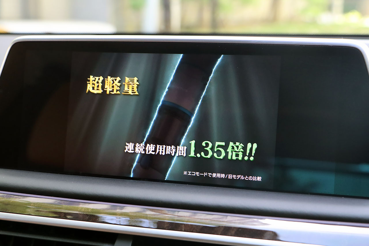 車両画像