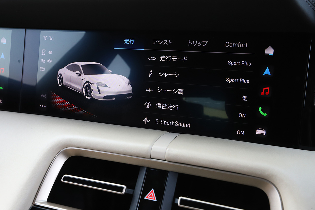 車両画像