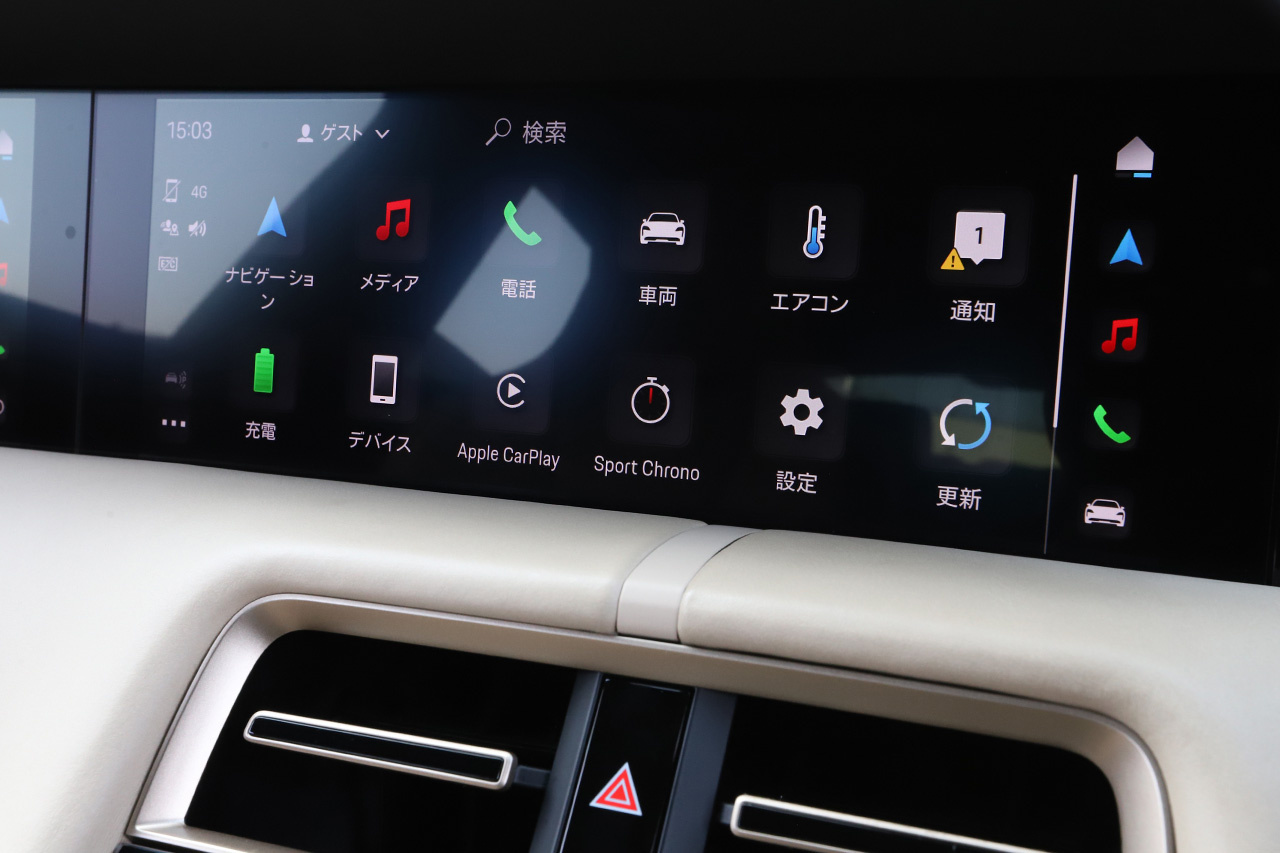 車両画像