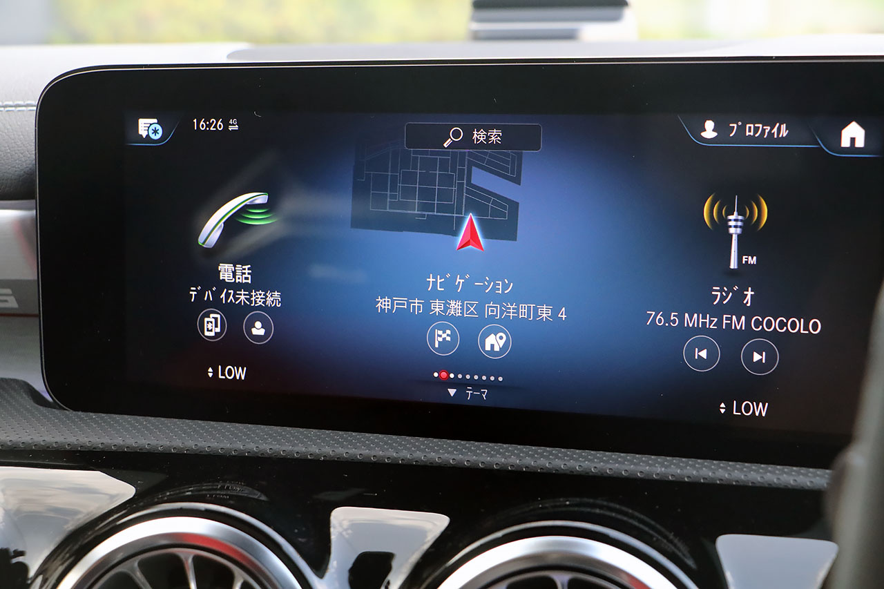 車両画像