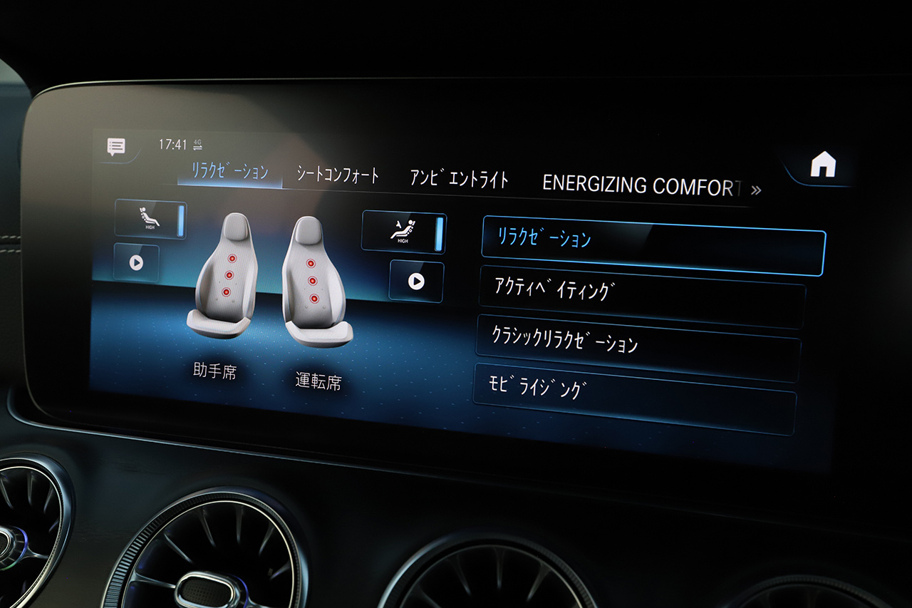 車両画像
