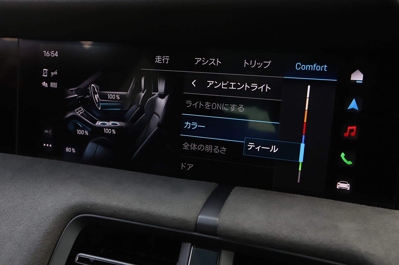 車両画像