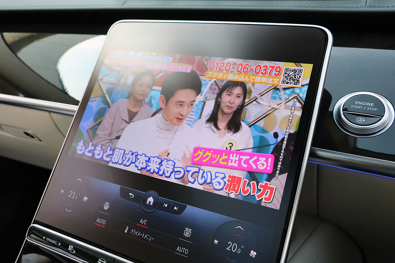 車両画像