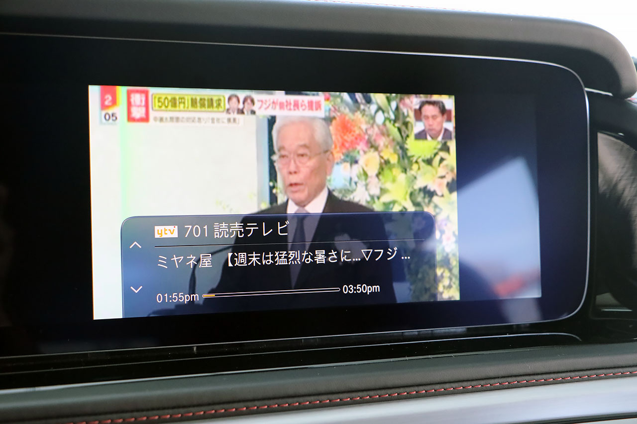 車両画像