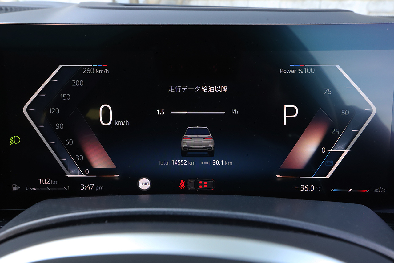 車両画像