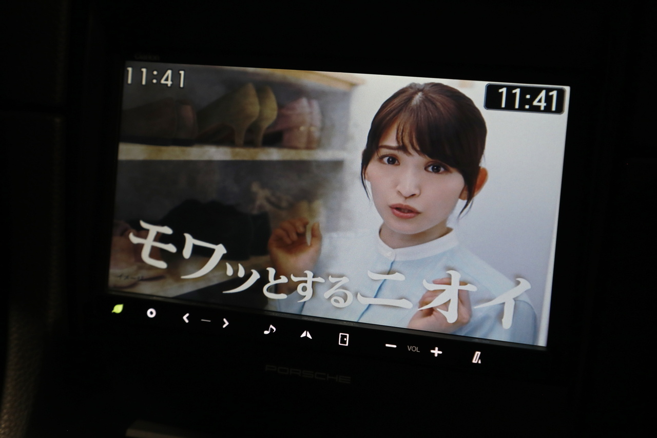 車両画像