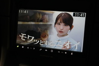 車両画像