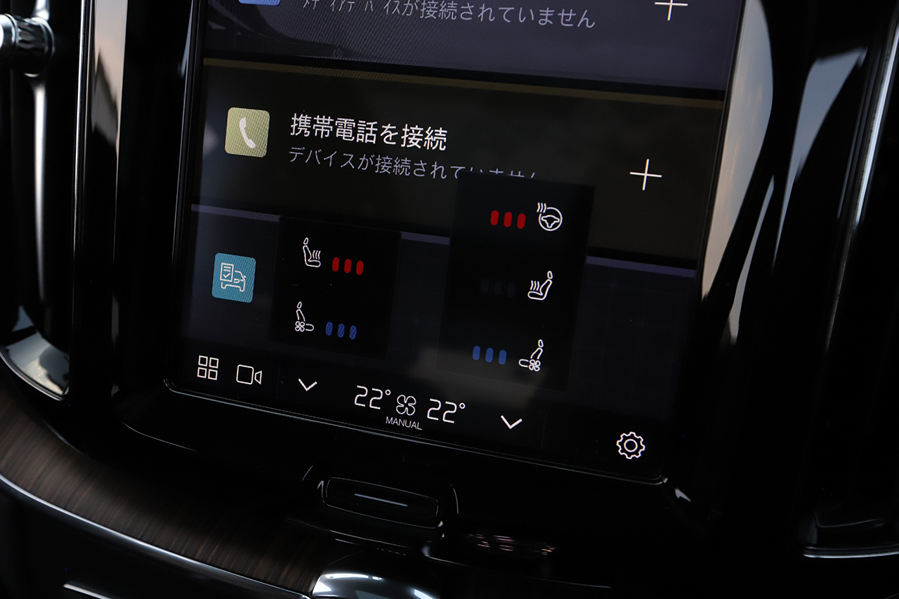 車両画像