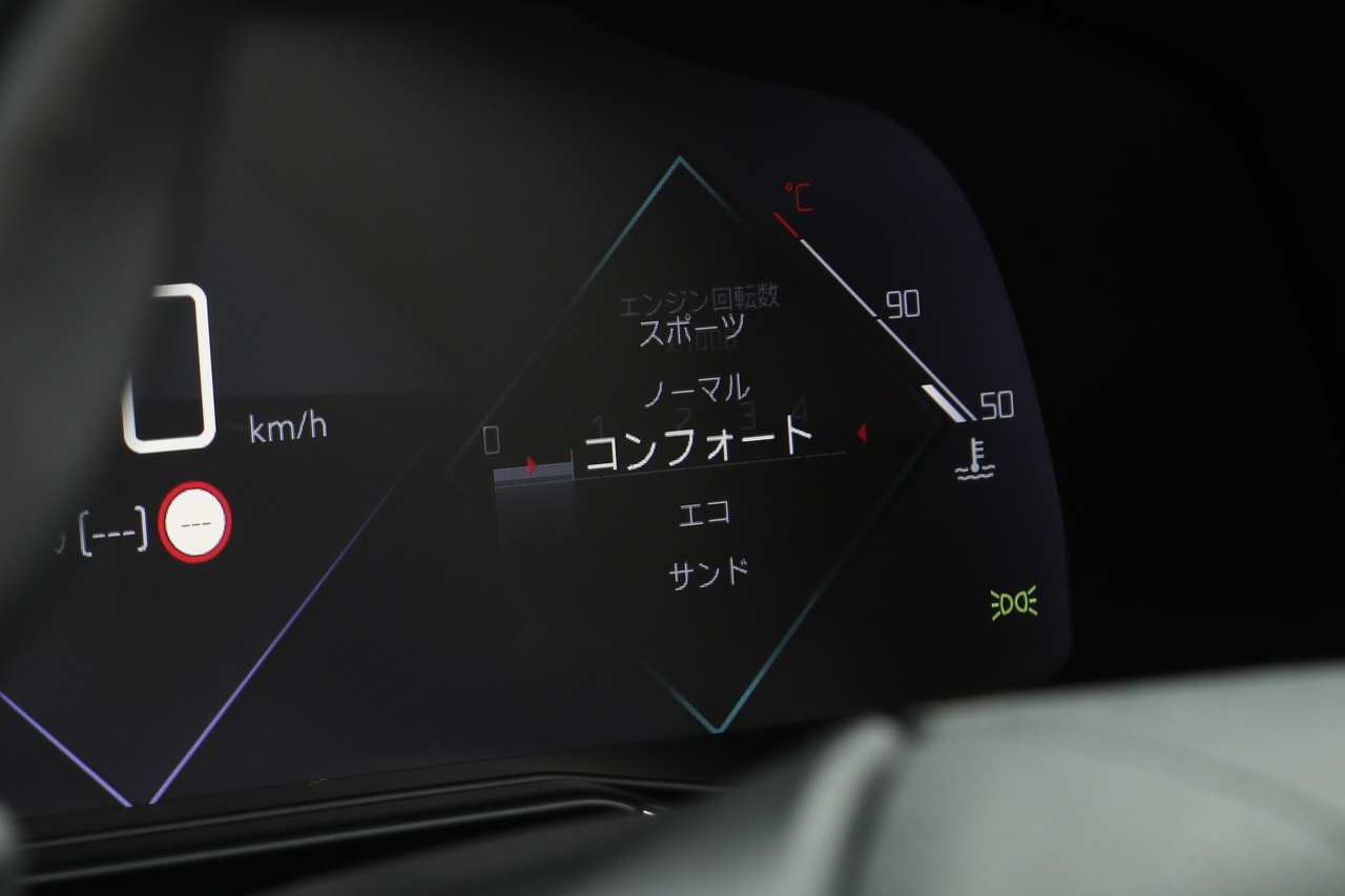 車両画像