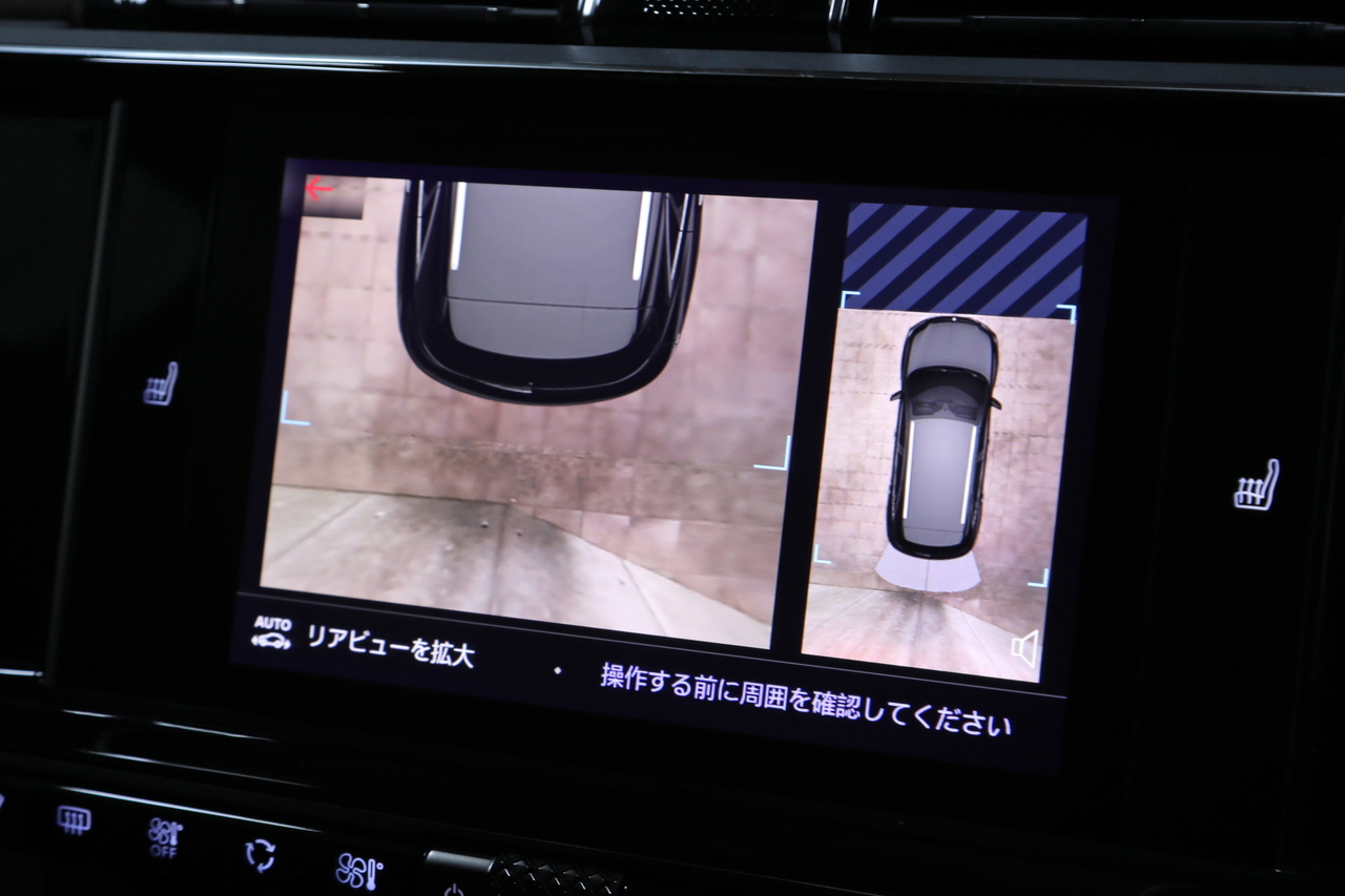 車両画像