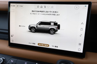 車両画像
