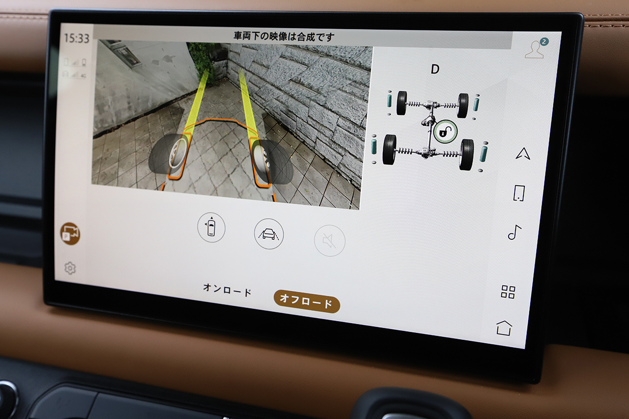車両画像