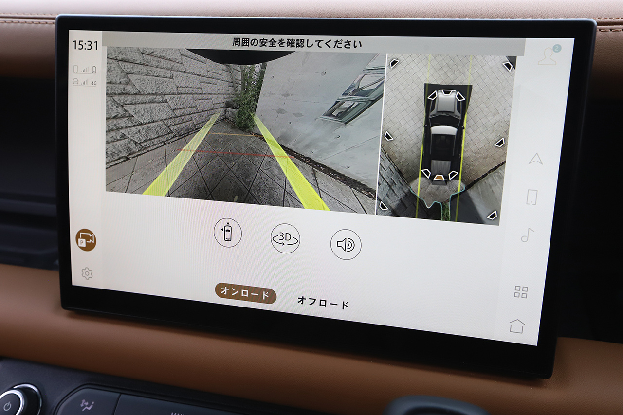 車両画像