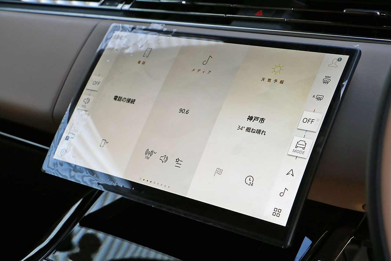 車両画像