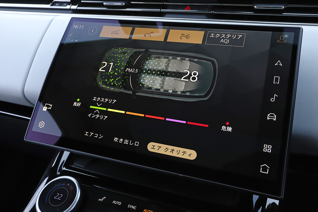 車両画像
