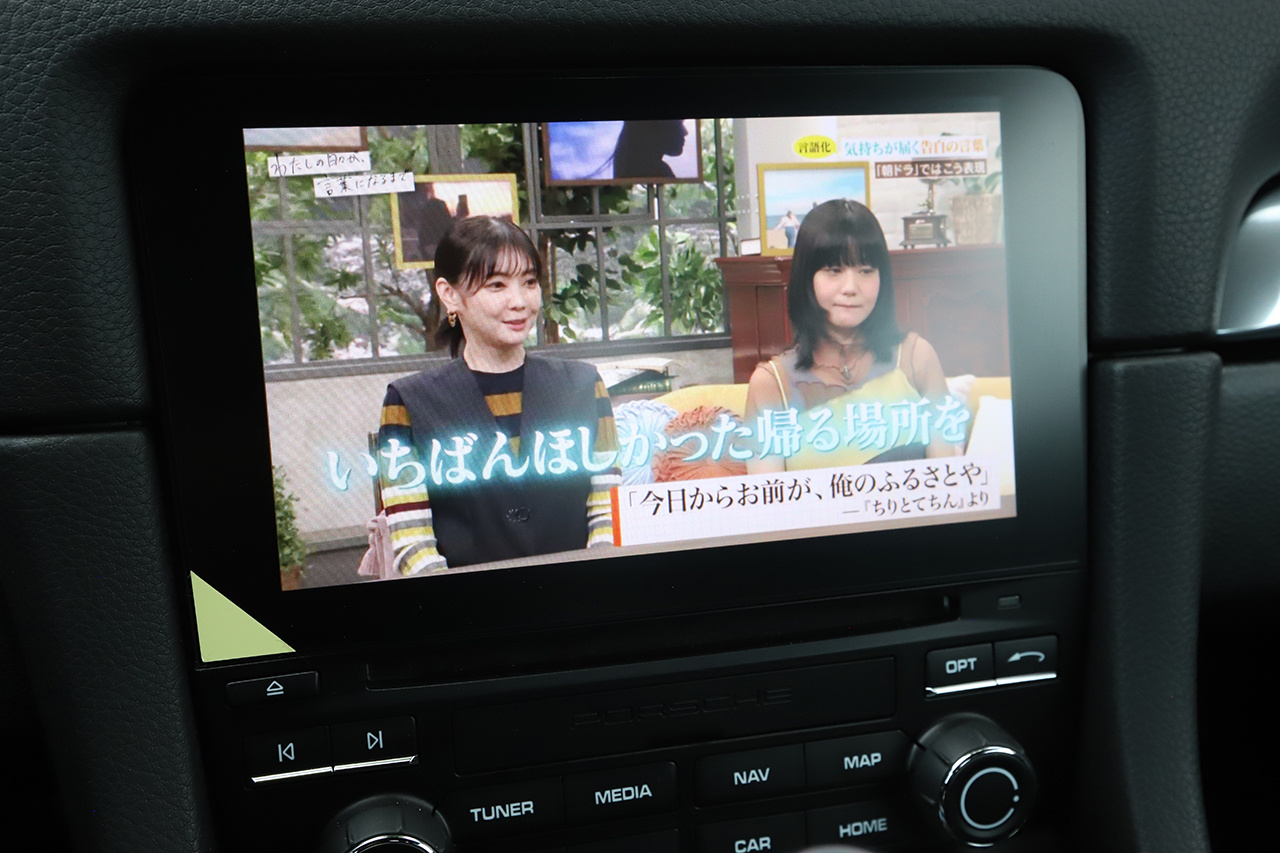 車両画像