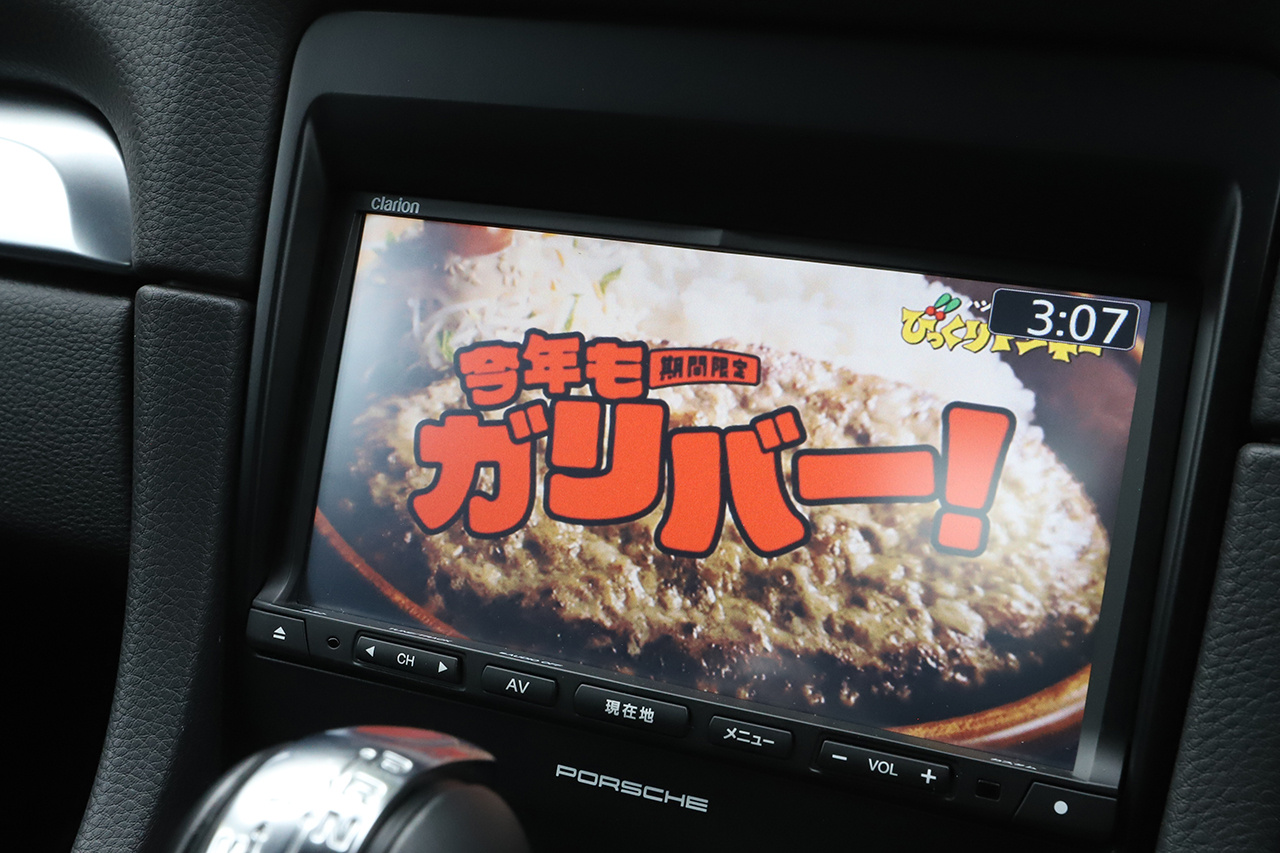 車両画像