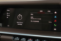 車両画像