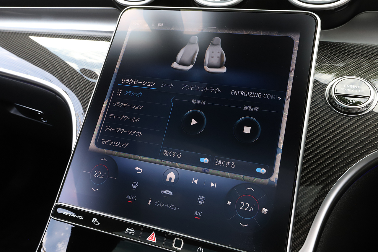 車両画像