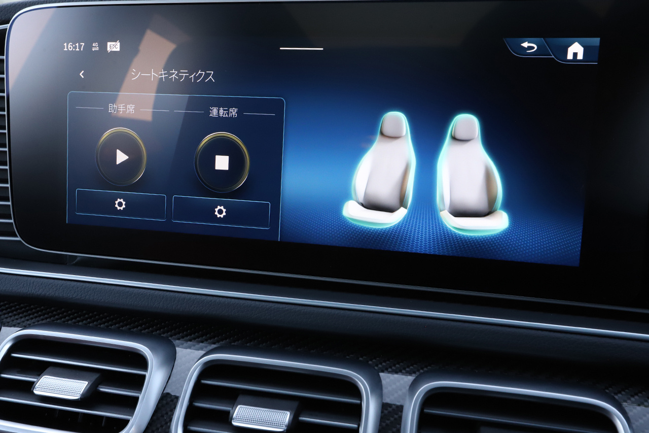 車両画像
