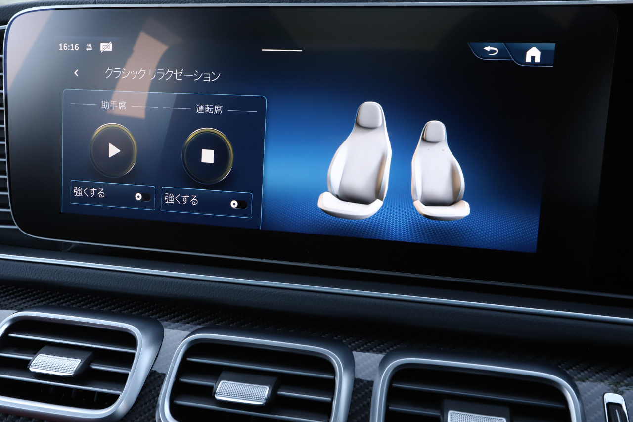 車両画像
