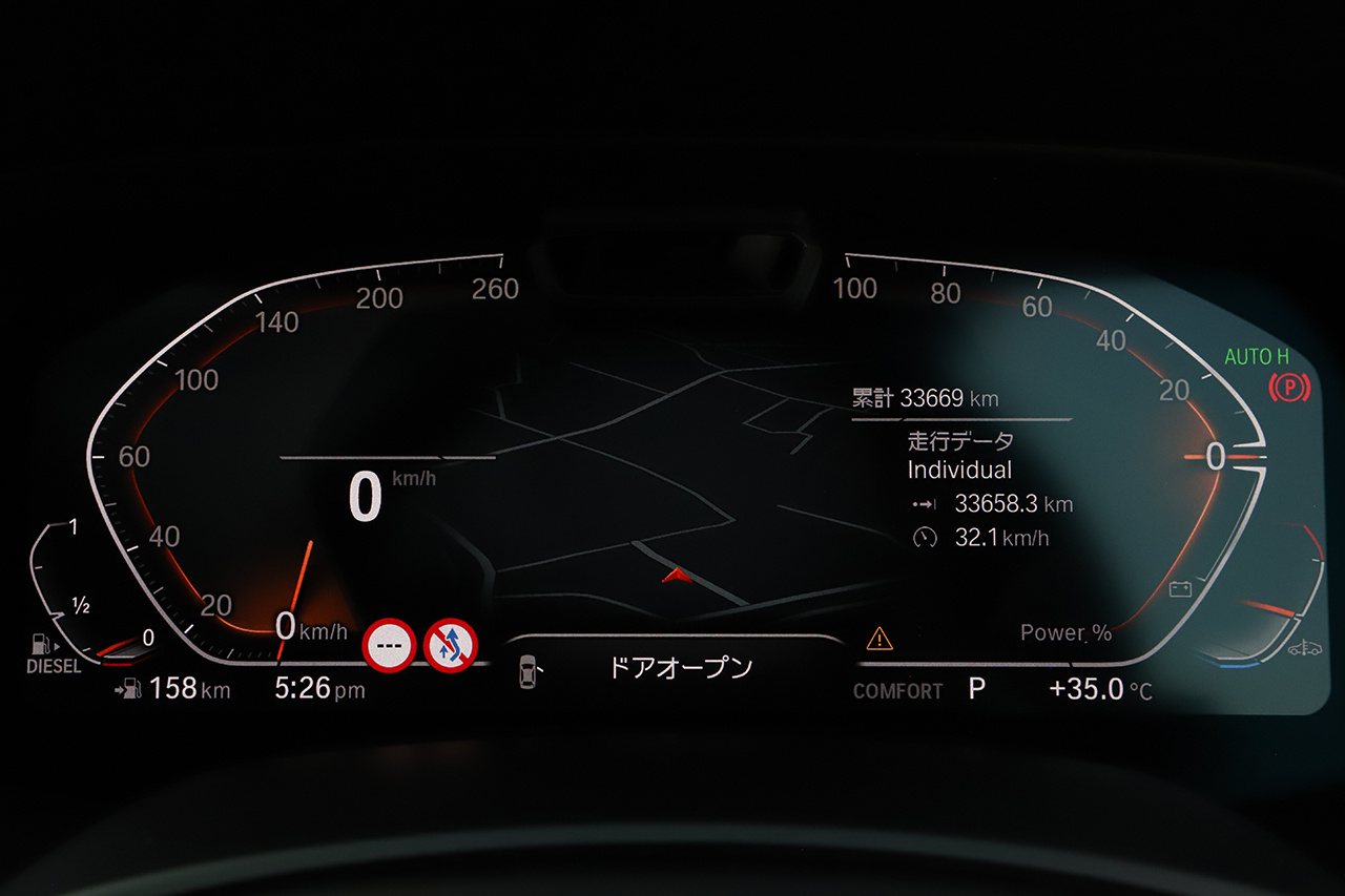 車両画像
