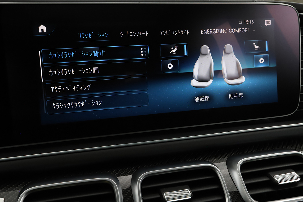 車両画像