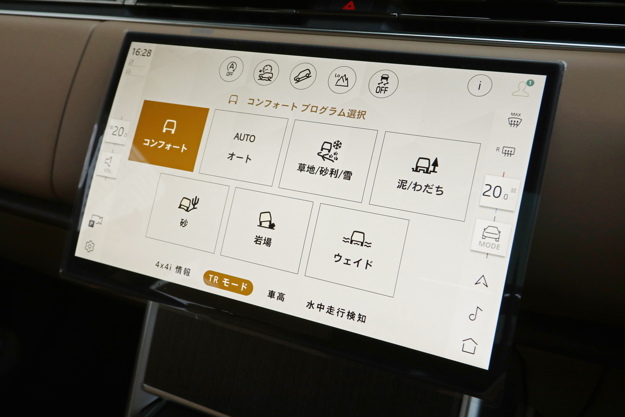 車両画像