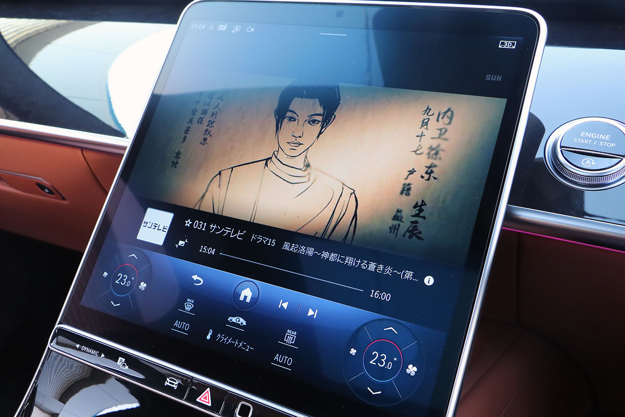 車両画像