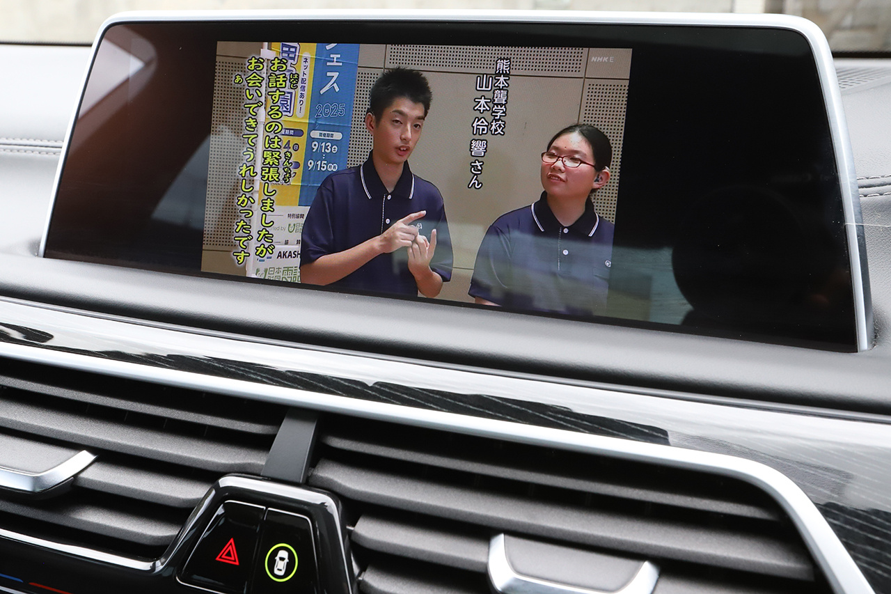 車両画像