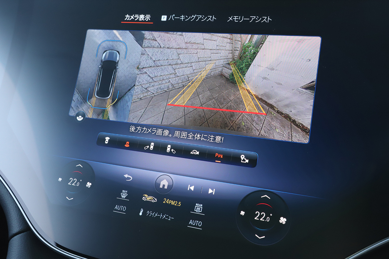 車両画像