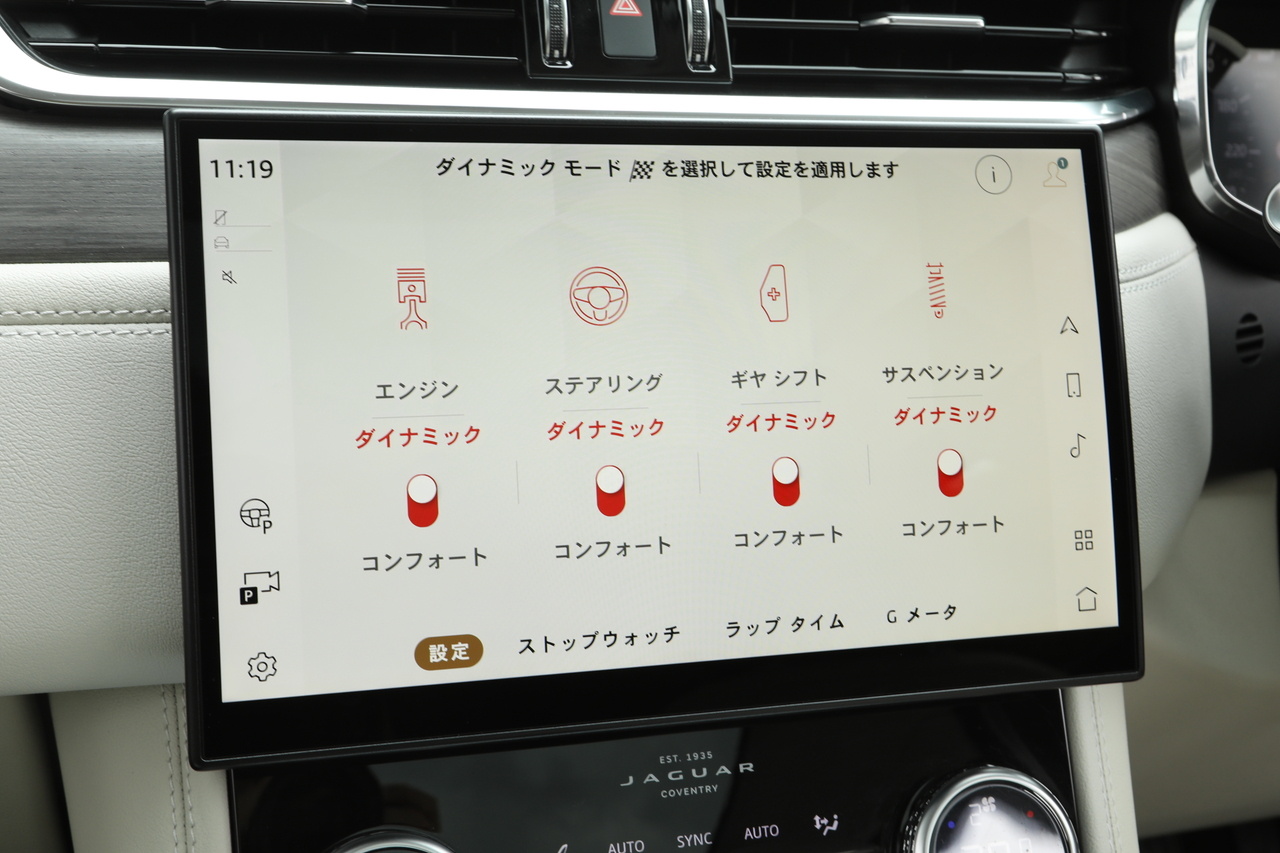 車両画像