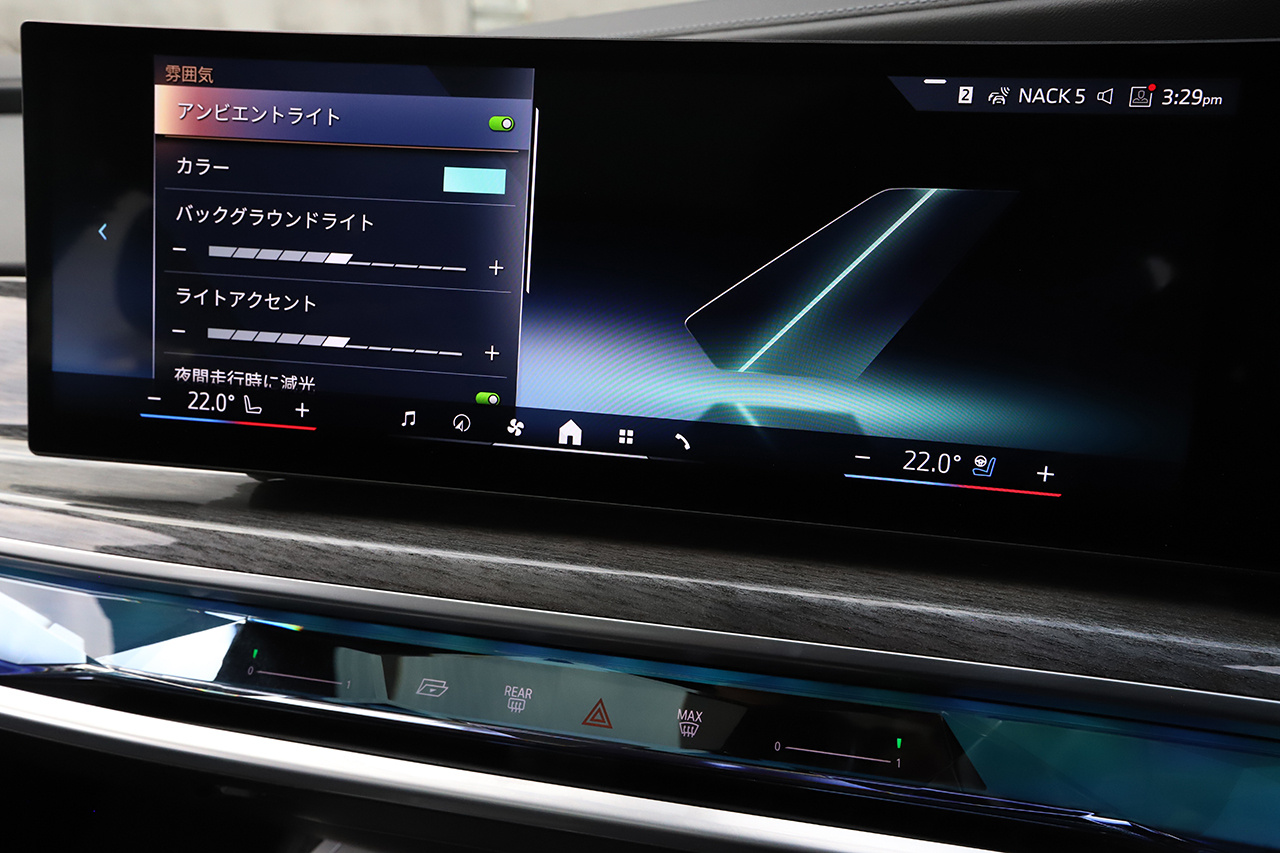 車両画像