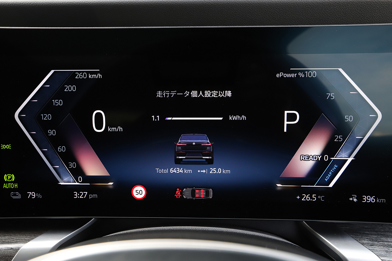 車両画像