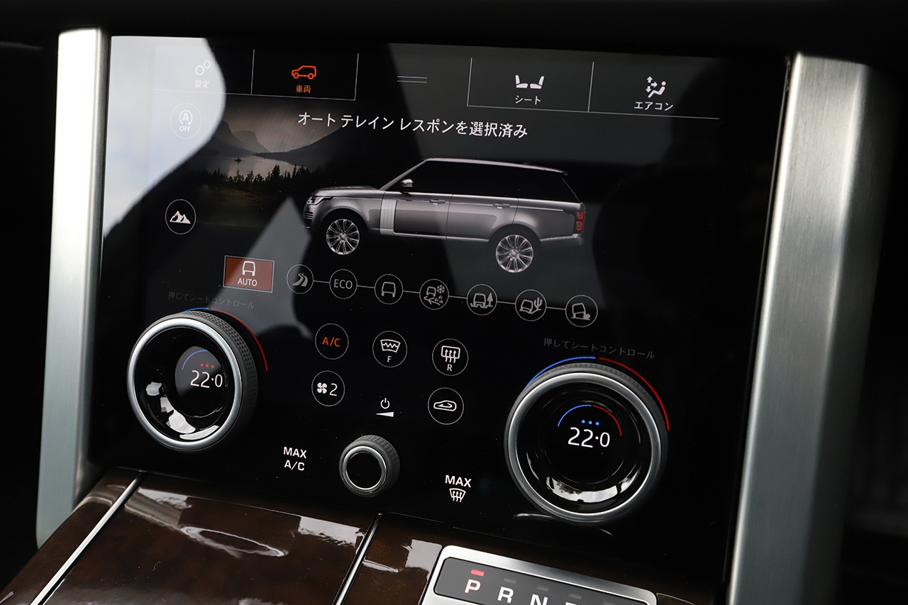 車両画像