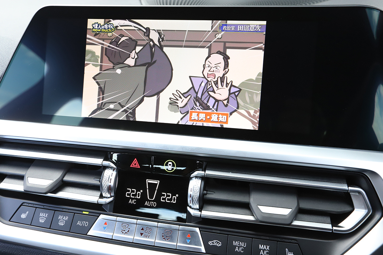 車両画像