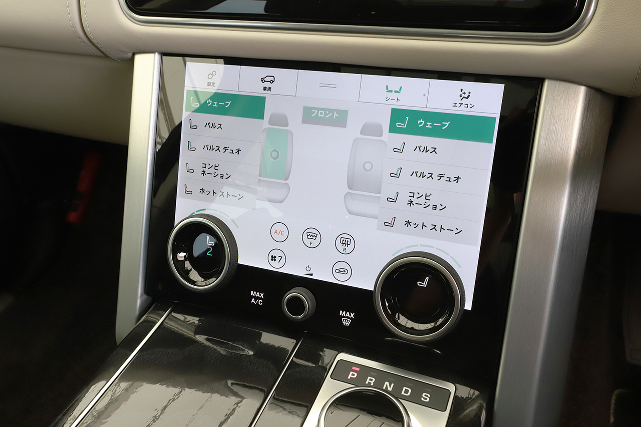 車両画像