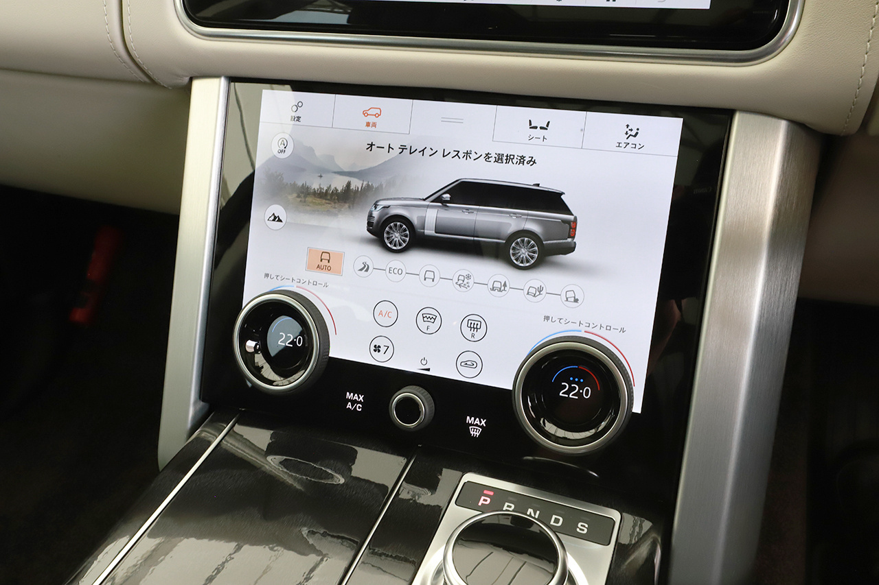 車両画像