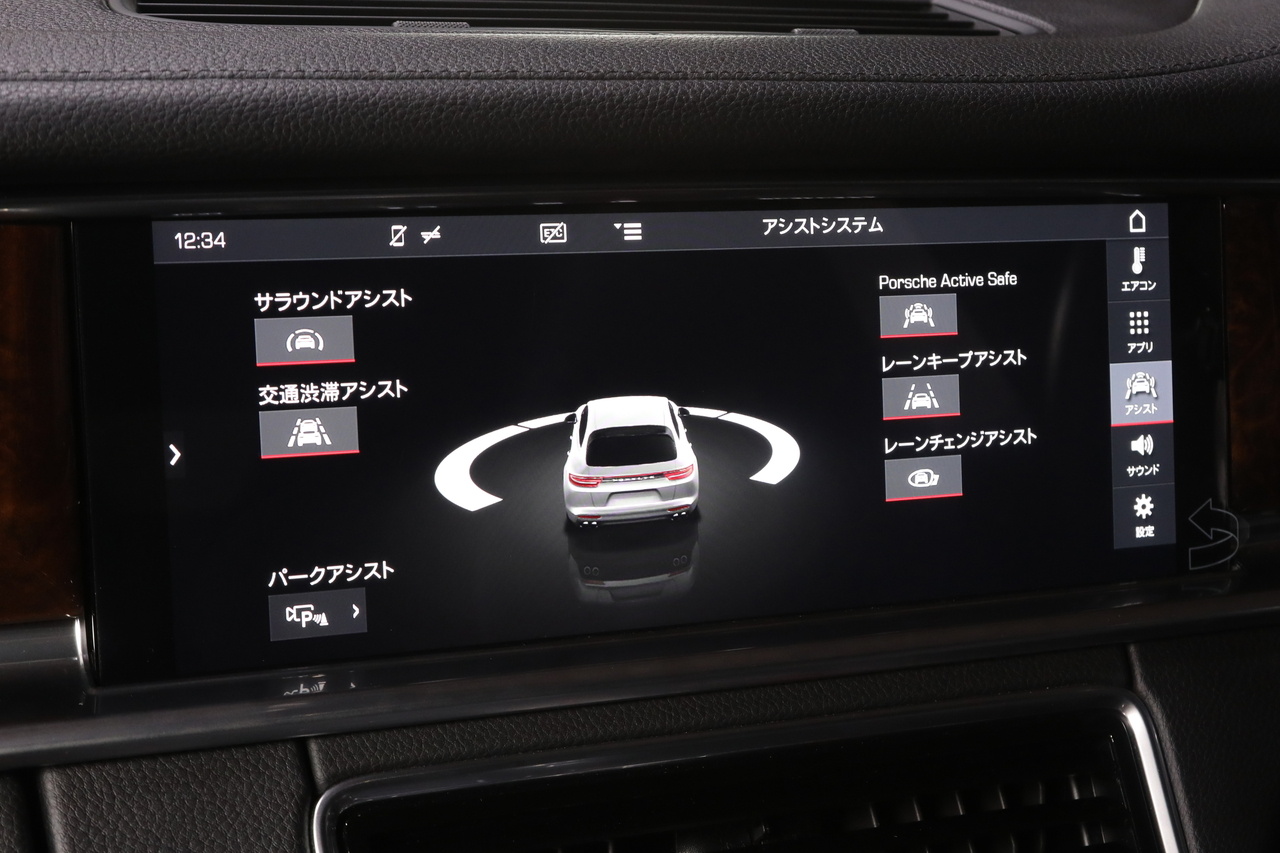 車両画像