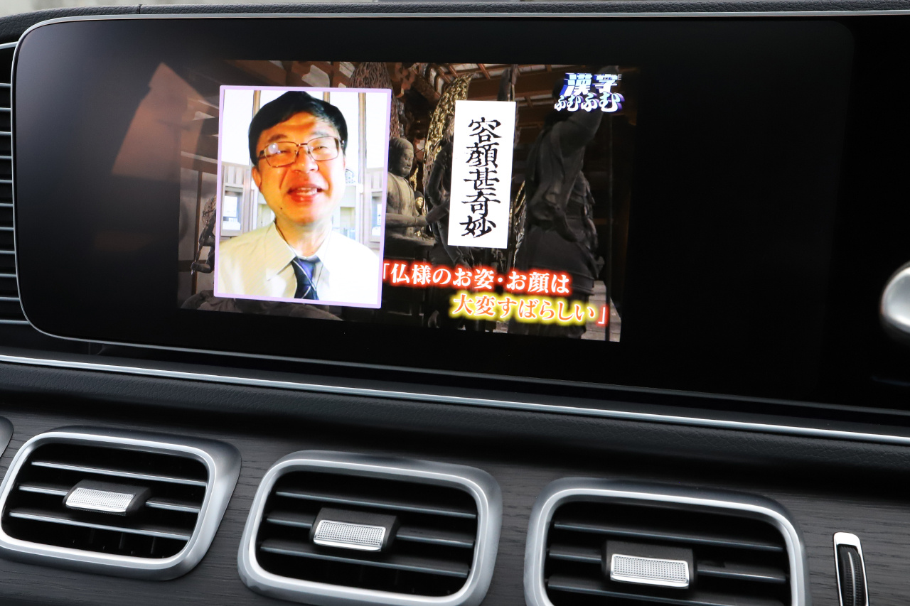 車両画像