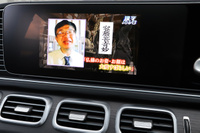 車両画像