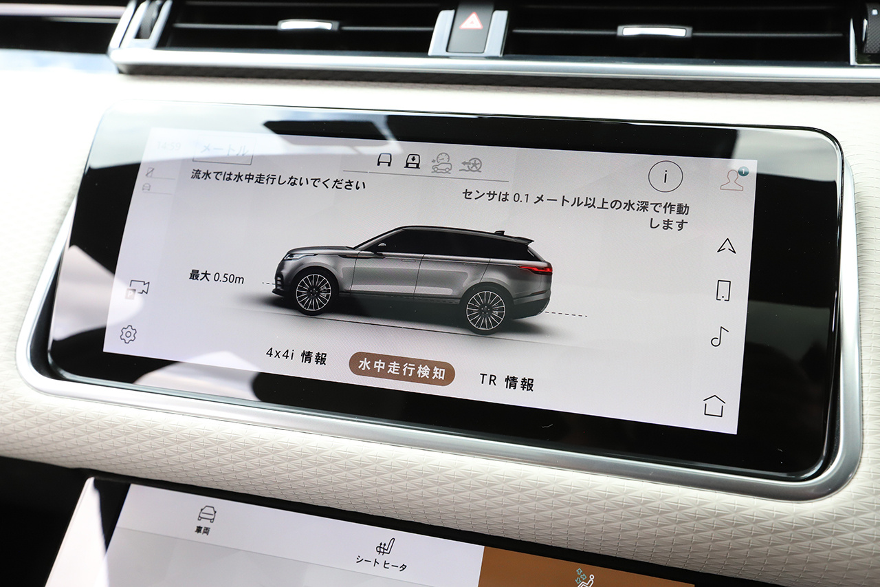 車両画像