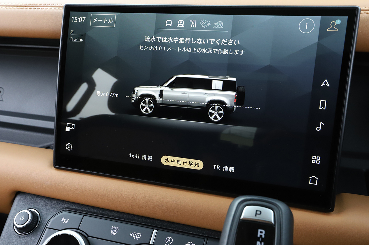 車両画像