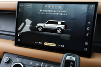 車両画像