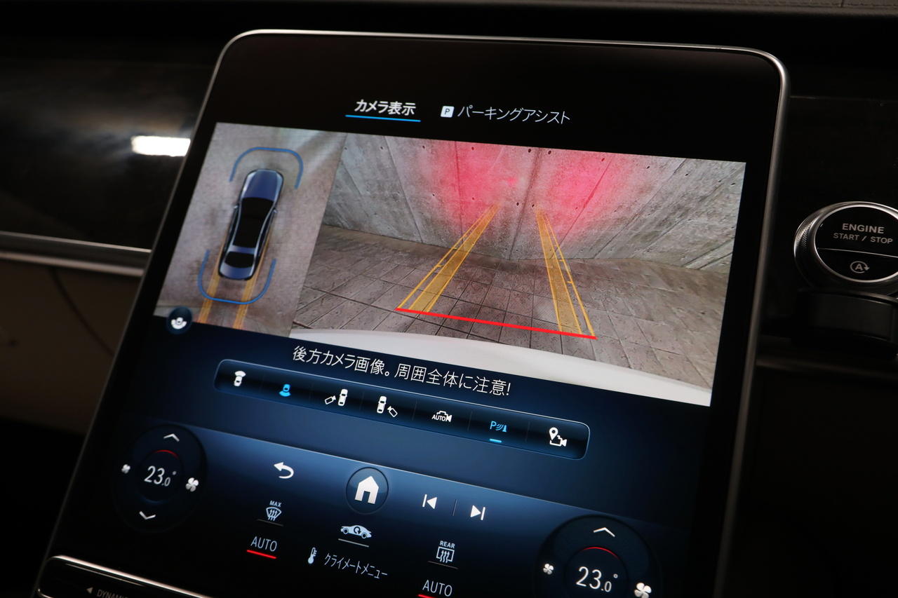 車両画像