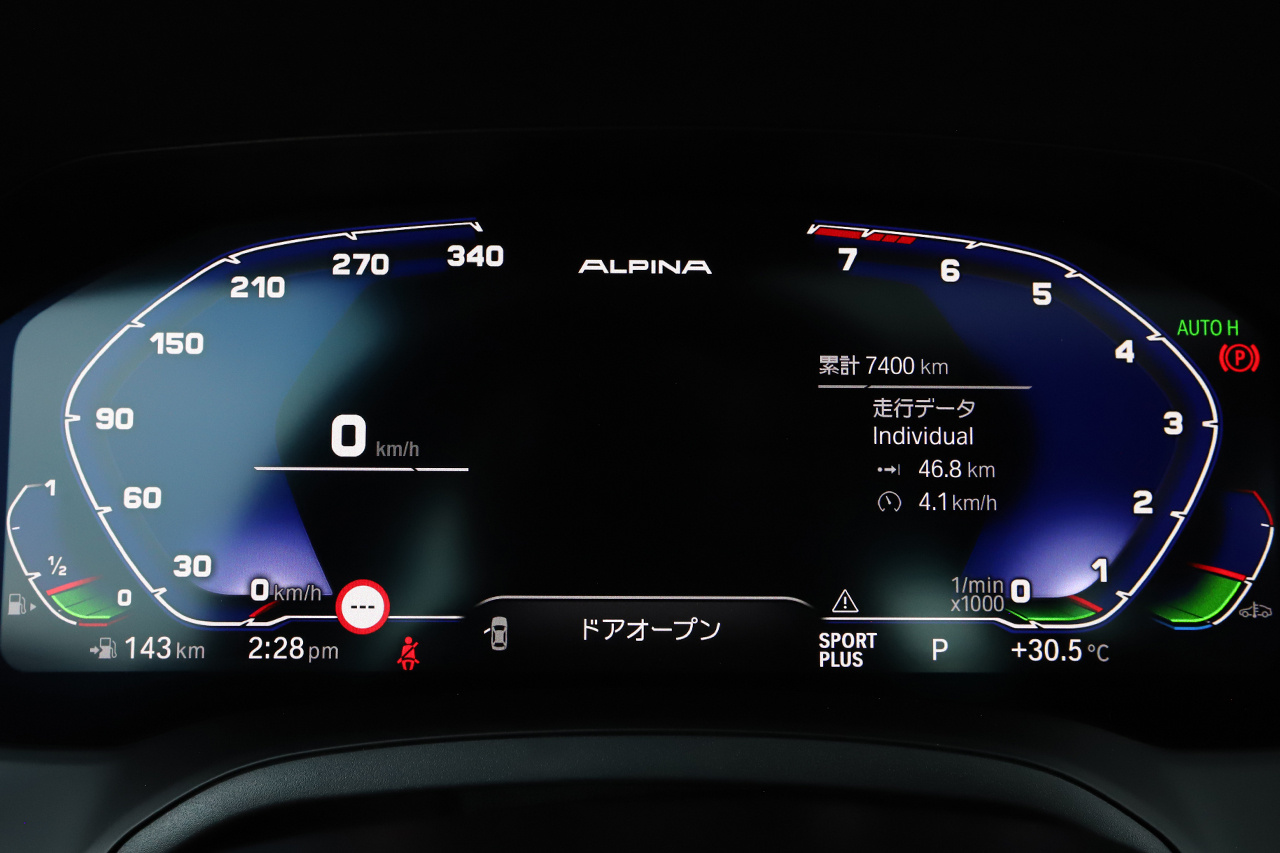 車両画像