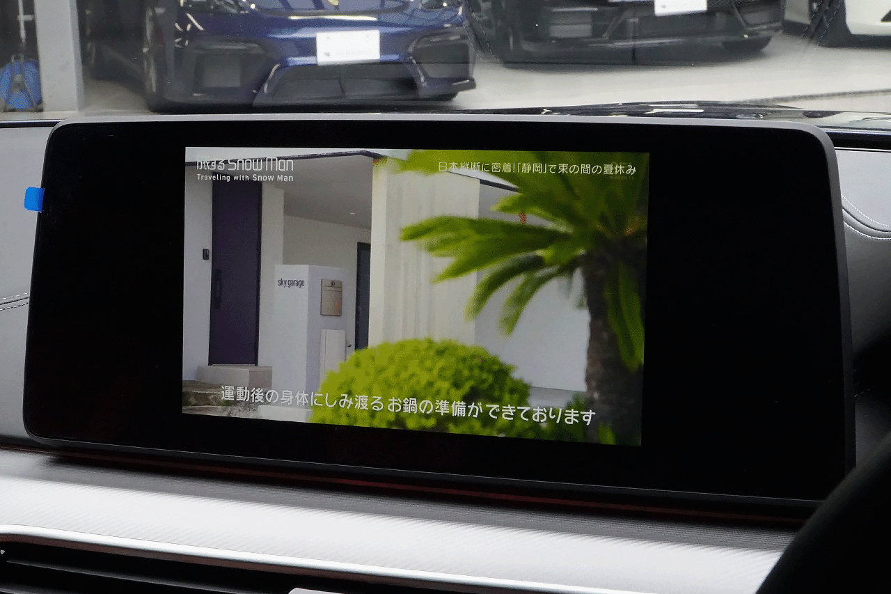車両画像